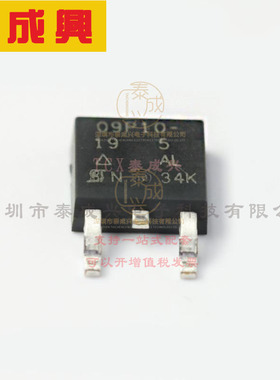 SUD09P10-195-GE3 VISHAY(威世) 场效应管(MOSFET) 2.5W；32.1W 1
