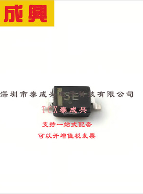 RB751V40T1G ON(安森美) 肖特基二极管 370mV@1mA 30V 500nA@30V