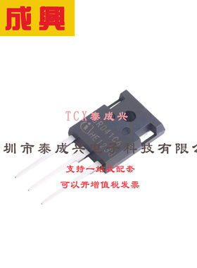 场效应管(MOSFET) TO-247-3-1 IPW60R041C6FKSA1 电流:77.5A 耐压