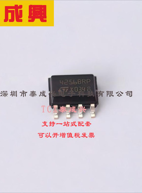 M24256-BRMN6TP ST(意法半导体) EEPROM -40℃~+85℃ 256Kbit I2C