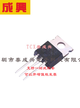 场效应管(MOSFET) TO-220AB IRFB42N20DPBF 电流:44A 耐压:200V