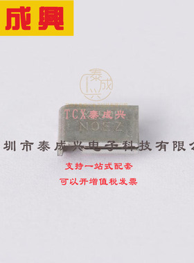 SMD250F-2 Littelfuse(美国力特) SMD系列 - PolySwitch 2920、34