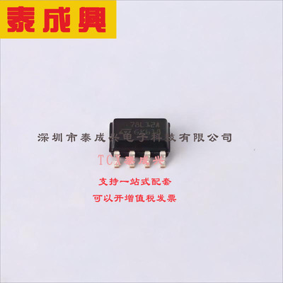 L78L12ACD13TR ST(意法半导体) 线性稳压器(LDO) 固定 35V 100mA