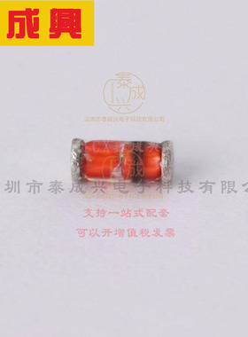 LL4448-GS08 VISHAY(威世) 开关二极管 930mV@100mA 100V 5uA@75V