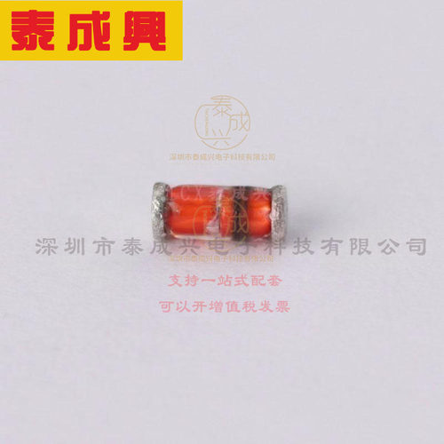 LL4448-GS08 VISHAY(威世) 开关二极管 930mV@100mA 100V 5uA@75V