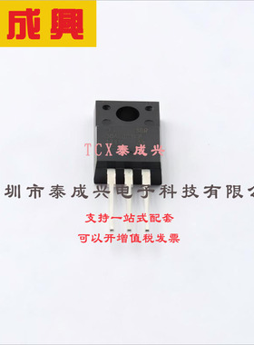 SBR30A60CTFP DIODES(美台) 超势垒整流器(SBR) 1对共阴极 600mV@