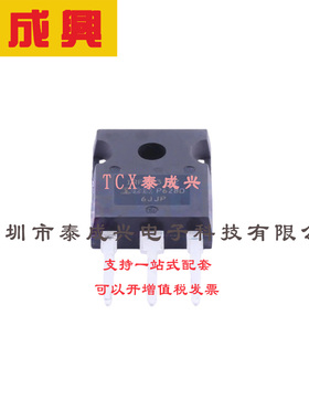 场效应管(MOSFET) TO-247AC-3 IRFP4310ZPBF 电流:134A 耐压:100V