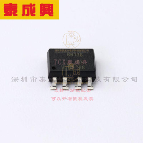 6N136-X009 VISHAY(威世) 逻辑输出光耦 1Mbit/s DC 1kV/us 5.3kV