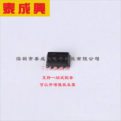 AON3414 AOS 场效应管(MOSFET) 3.1W 30V 10.5A 1个N沟道 DFN-8(2