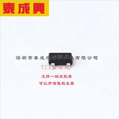 MMUN2233LT1G ON(安森美) 数字晶体管 246mW 50V 100mA 1个NPN-预