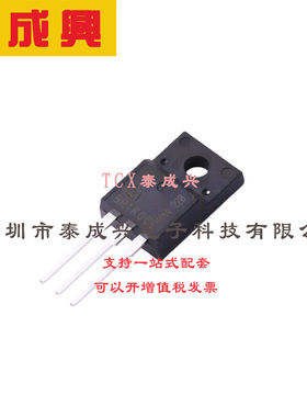 场效应管(MOSFET) TO-220-3 IPA80R1K0CE 电流:3.6A 耐压:800V 1