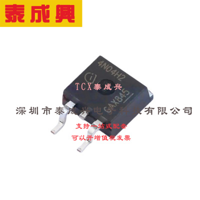 场效应管(MOSFET) TO-263-3 IPB100N04S4-H2 电流:100A 耐压:40V