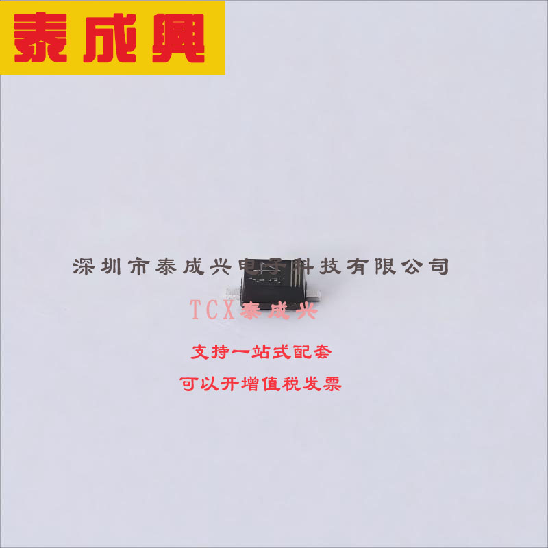 RB501VM-40TE-17 ROHM(罗姆) 肖特基二极管 550mV@100mA 40V 30uA