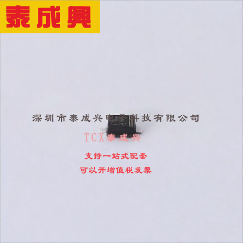 RB501VM-40TE-17 ROHM(罗姆) 肖特基二极管 550mV@100mA 40V 30uA