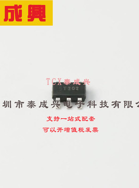 SP6205EM5-L-3-3/TR EXAR(艾科嘉) 线性稳压器(LDO) 固定 5.5V 50