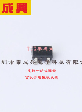 BZX84C20W-7-F DIODES(美台) 稳压二极管 20V 200mW 100nA@14V 55