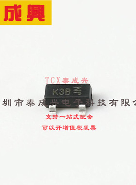 BC857BQ-7-F DIODES(美台) 三极管(BJT) 310mW 45V 100mA PNP SOT