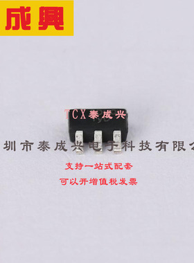 AP7315DQ-33W5-7 DIODES(美台) LDO CMOS LowCurr SOT25 T&R 3K