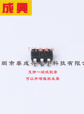 AP7351D-30W5-7 DIODES(美台) 线性稳压器(LDO) 固定 5.5V 150mA