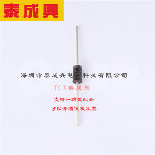 STPS5L60 ST(意法半导体) 肖特基二极管 独立式 520mV@5A 60V 5A