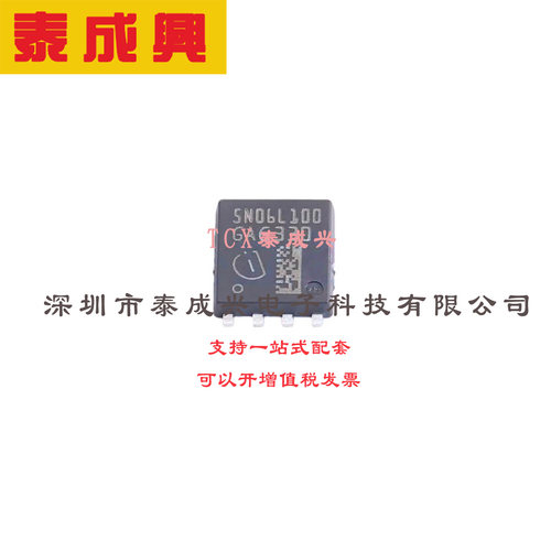 场效应管(MOSFET) TDSON-8 IAUC41N06S5L100ATMA1 电流:41A 耐压: