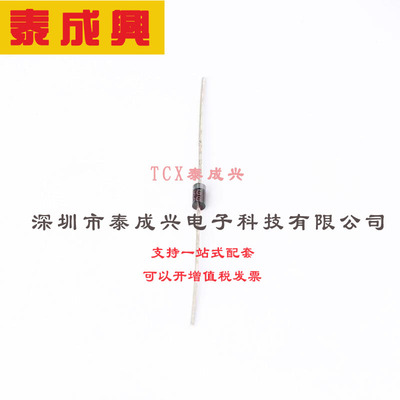 APD240VDTR-G1 DIODES(美台) 肖特基二极管与整流器 Schottky Rec