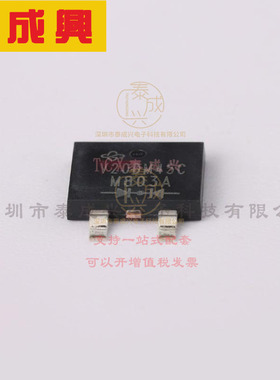 V20DM45C-M3/I VISHAY(威世) 肖特基二极管 1对共阴极 620mV@10A