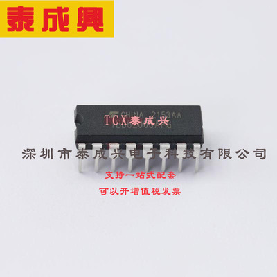 TBD62003APG(Z,HZ) TOSHIBA(东芝) MOS场效应管 TBD62003APG(Z,HZ