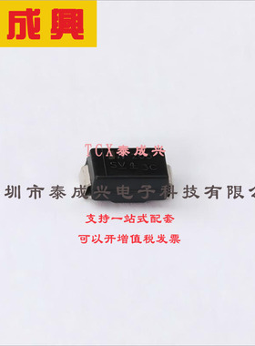 SBR3A40SA-13 DIODES(美台) 超势垒整流器(SBR) 500mV@3A 40V 400