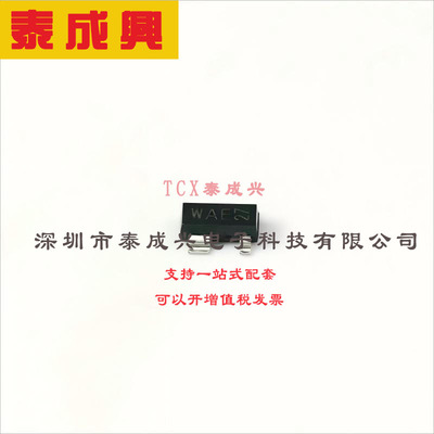 PRTR5V0U2AX,215 Nexperia(安世) TVS二极管 PRTR5V0U2AX,215 SOT