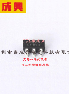 DMP2004DMK-7 DIODES(美台) 场效应管(MOSFET) 500mW 20V 550mA 2