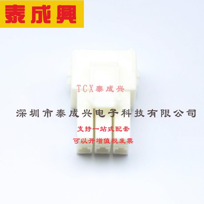 177901-1 TE Connectivity(美国泰科) 其他连接器