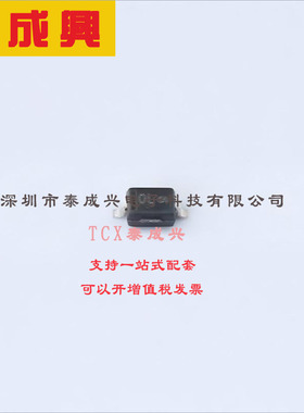 SZMM3Z10VT1G ON(安森美) 稳压二极管 独立式 10V 9.4V~10.6V 100