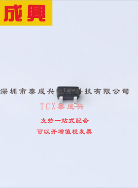 NTA7002NT1G ON(安森美) 场效应管(MOSFET) 300mW 30V 154mA 1个N