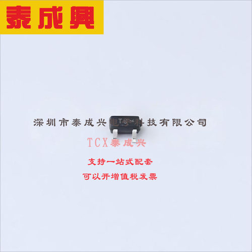 NTA7002NT1G ON(安森美) 场效应管(MOSFET) 300mW 30V 154mA 1个N