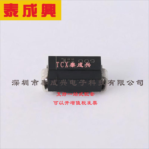 RS1D-13-F DIODES(美台) 快恢复/高效率二极管 1.3V@1A 200V 5uA@