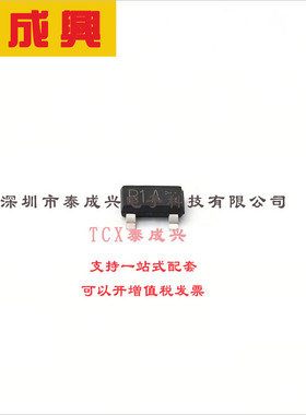 SST3904MGT116 ROHM(罗姆) 普通双极型晶体管（BJT）