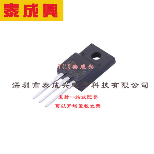 场效应管(MOSFET) TO-220-FP IPA60R650CE 电流:9.9A 耐压:600V 1