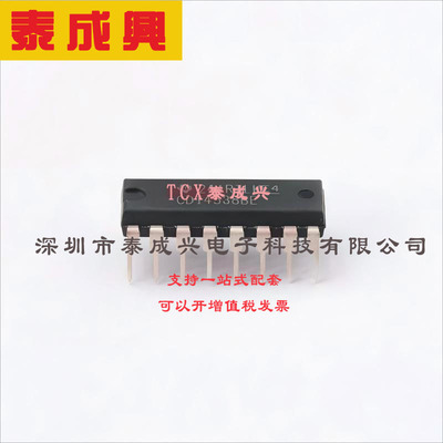 CD14538BE TI(德州仪器) 单稳态多谐振荡器 CD14538BE DIP-16