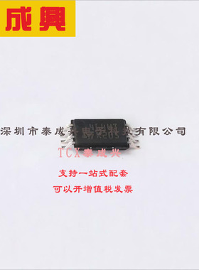 M24C64-WDW6TP ST(意法半导体) EEPROM -40℃~+85℃ 64Kbit I2C 2