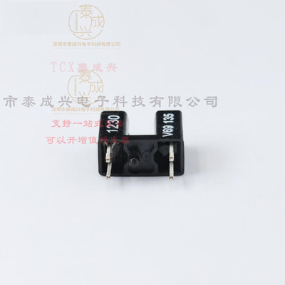 TCST1230 VISHAY(威世) Photointerrupter Transmissive 2.8mm