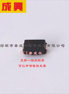 STPS140A ST(意法半导体) 肖特基二极管 550mV@1A 40V 12uA@40V 1