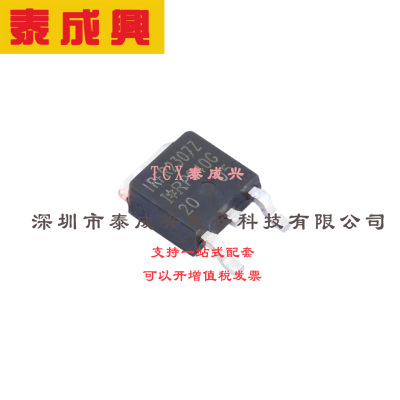 场效应管(MOSFET) DPAK(TO-252AA) IRFR2307ZTRLPBF 电流:42A 耐