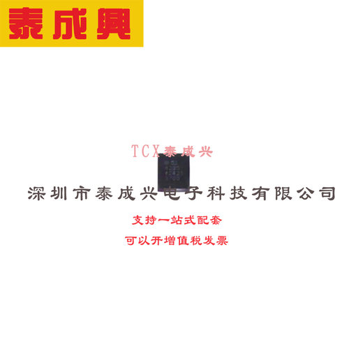 低功耗微型仪表放大器 AD8235ACBZ-P7 WLCSP-11(1.6x2) 仪表放大