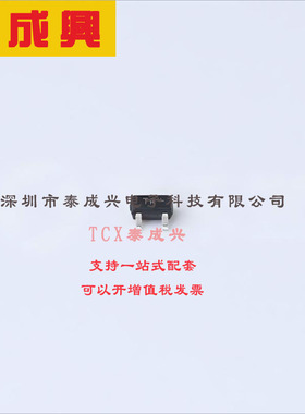 NTA4153NT1G ON(安森美) 场效应管(MOSFET) 300mW 20V 915mA 1个N