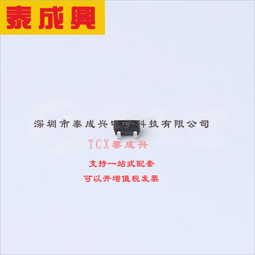 NTA4153NT1G ON(安森美) 场效应管(MOSFET) 300mW 20V 915mA 1个N