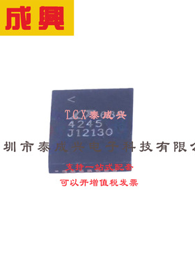 具 I2C 兼容型监视功能的多电源热插拔控制器 LTC4245CUHF#PBF QF