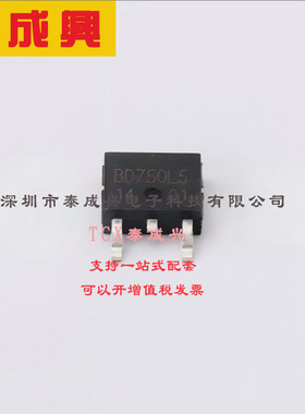 BD750L5FP-CE2 ROHM(罗姆) 线性稳压器(LDO) 固定 45V 500mA 5V T