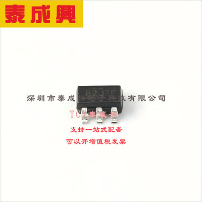 IRLMS1503TRPBF Infineon(英飞凌) 场效应管(MOSFET) 1.7W 30V 3.