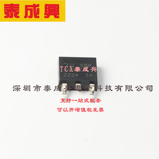 美台 DIODES 超势垒整流器 SBR 740m SBR6100CTLQ 1对共阴极